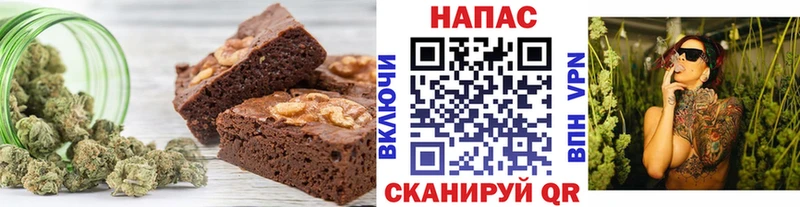 мега маркетплейс  Азнакаево  Canna-Cookies марихуана 