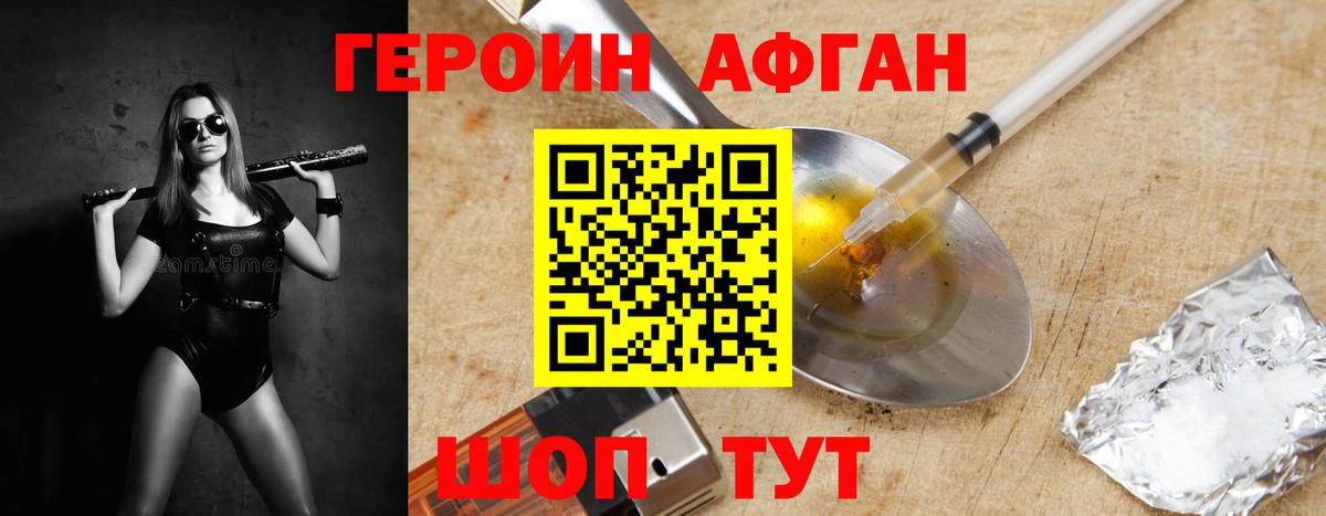  Cocaine Азнакаево