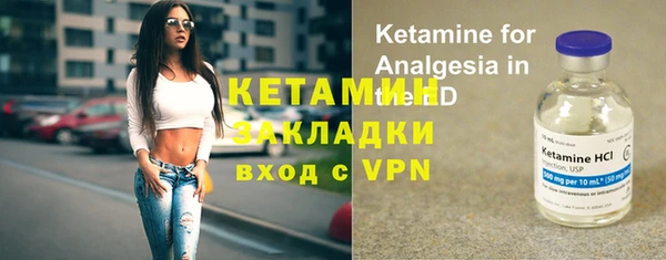 дмт Абдулино