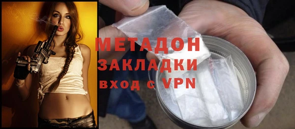 индика Переславль-Залесский
