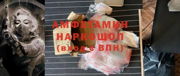 спайс Пестово