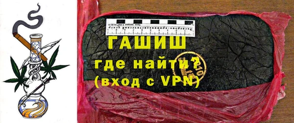 дмт Абдулино