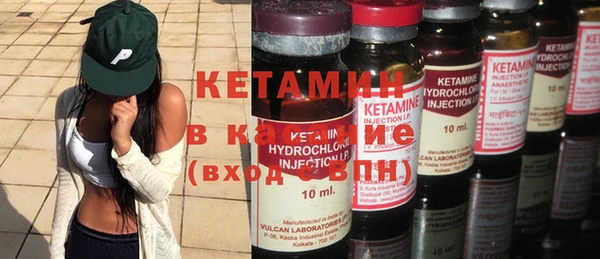 дмт Абдулино
