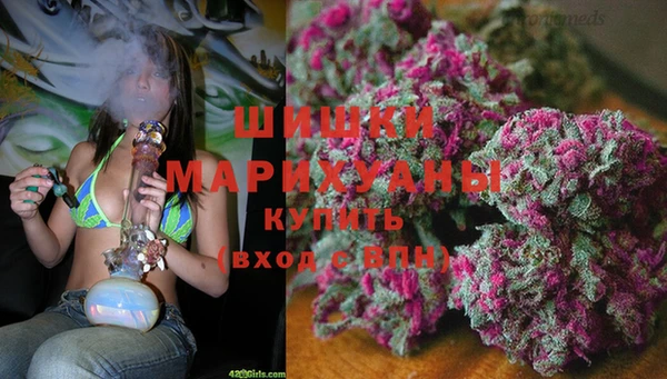 дмт Абдулино