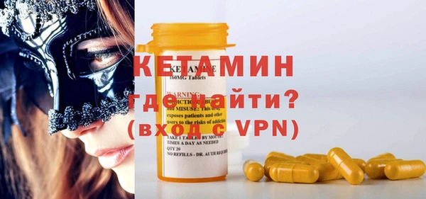 дмт Абдулино