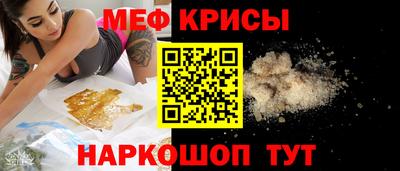 ALPHA-PVP Шелехов