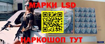 альфа пвп VHQ Шебекино