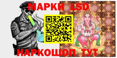 героин Шахты