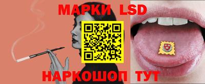 альфа пвп VHQ Шебекино