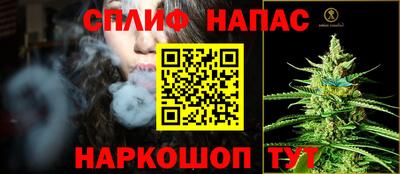 героин Шахты