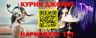 героин Шахты