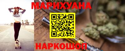 альфа пвп VHQ Шебекино