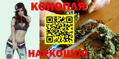 альфа пвп VHQ Шебекино