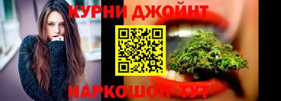 альфа пвп VHQ Шебекино