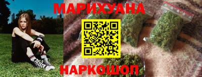 метадон Ярцево