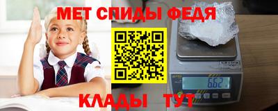 героин Шахты