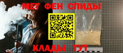 героин Шахты