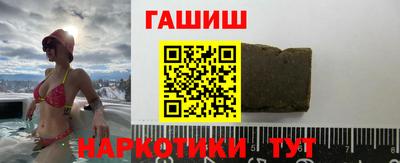 героин Шахты