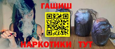 метадон Ярцево