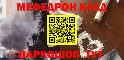 сатива Янаул