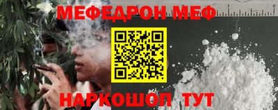 сатива Янаул